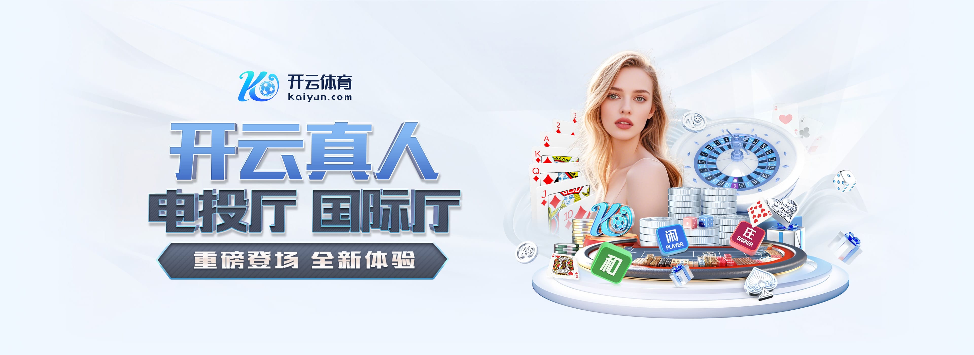 维猜去世七周年🙏莱斯特城社媒发文缅怀:永远在我们心中